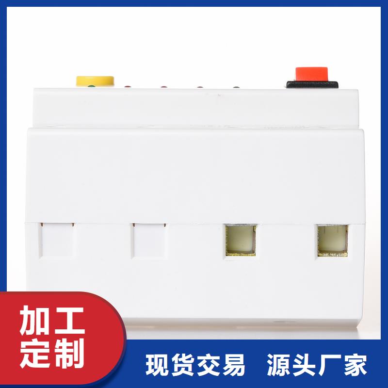芜湖专业信赖厂家泰西小型断路器实力工厂