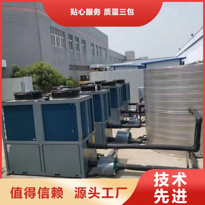 水箱_【BDF地埋水箱】实体厂家大量现货