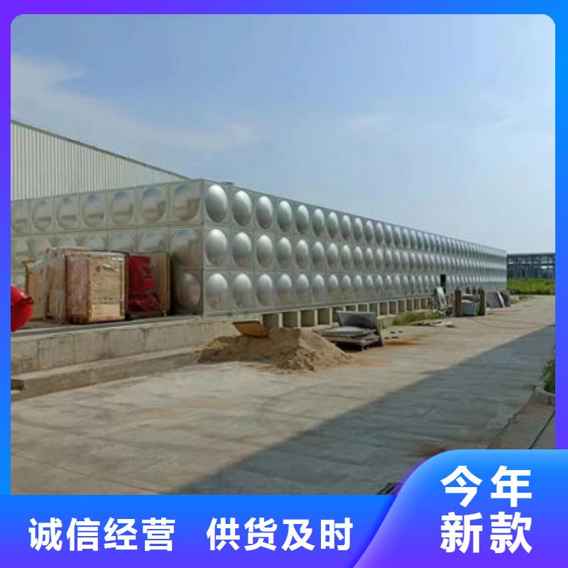 水箱种类齐全