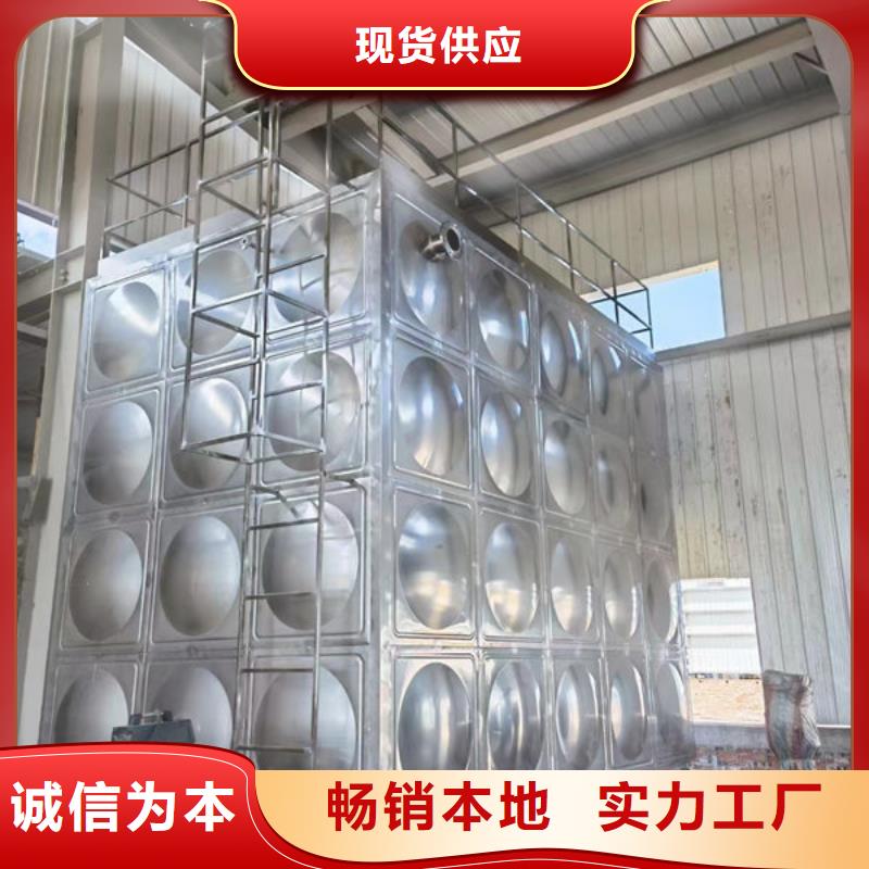 县不锈钢组合水箱规格齐全