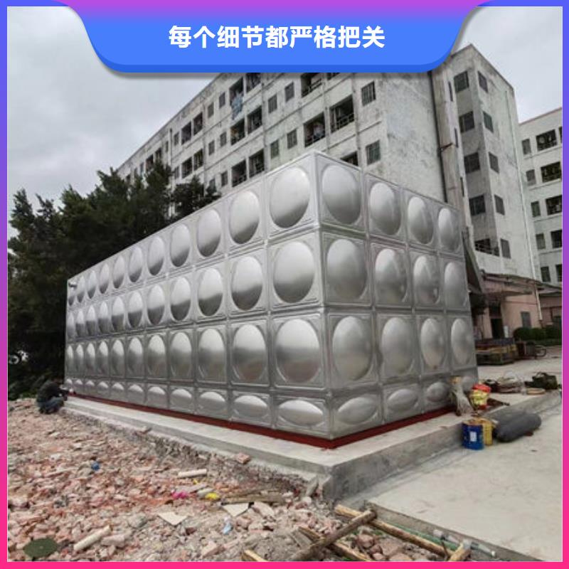【水箱】,不銹鋼工業水箱精心選材