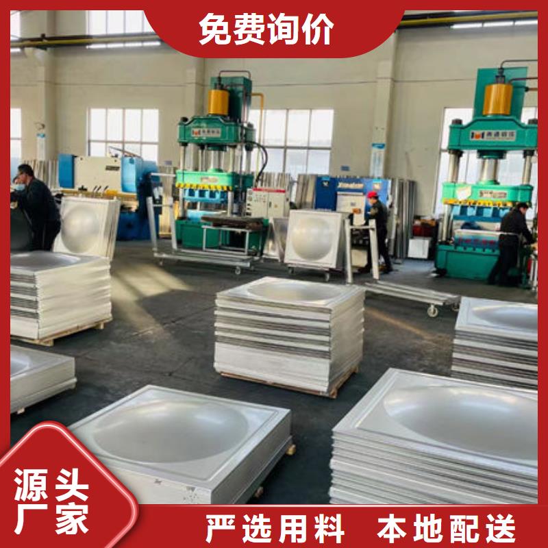 水箱根据要求定制