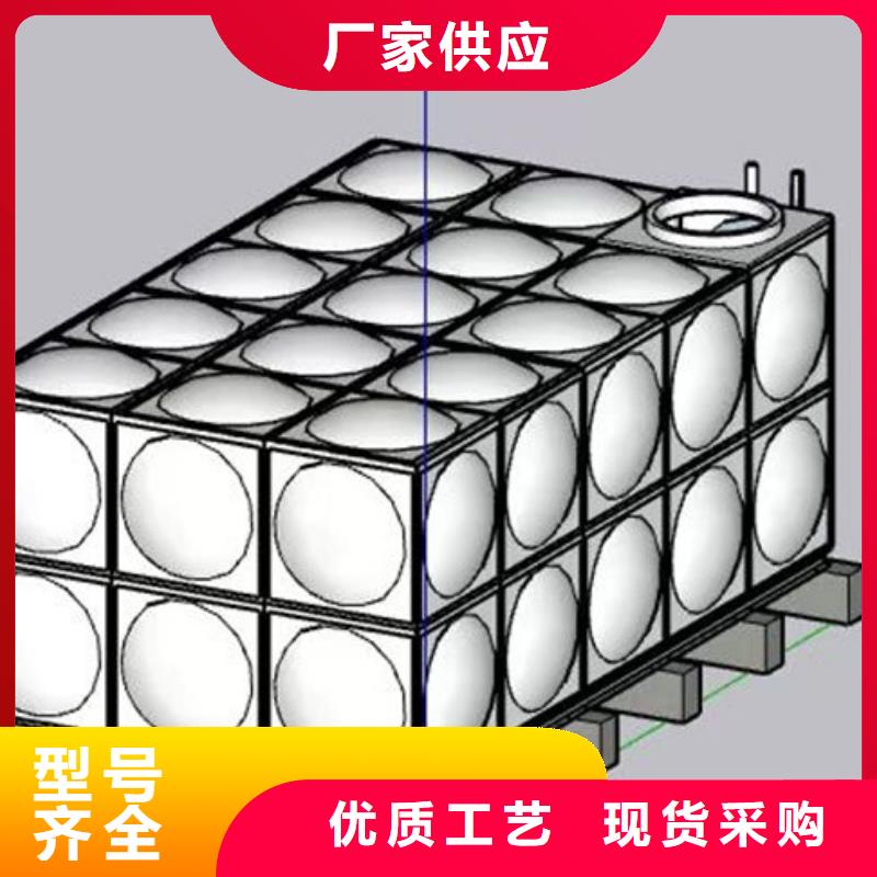 不锈钢组合水箱支持定制