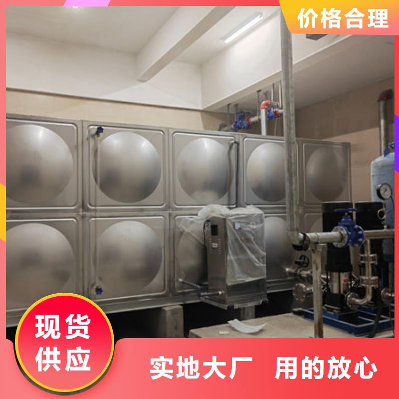 水箱装配式消防水箱诚信经营