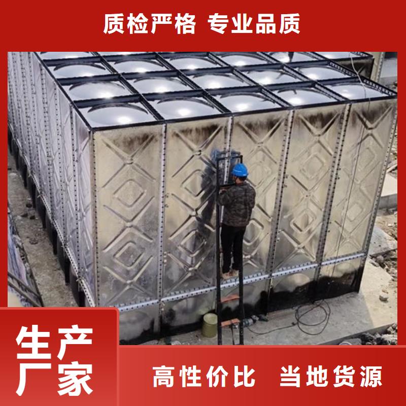 水箱_BDF地埋水箱好货采购