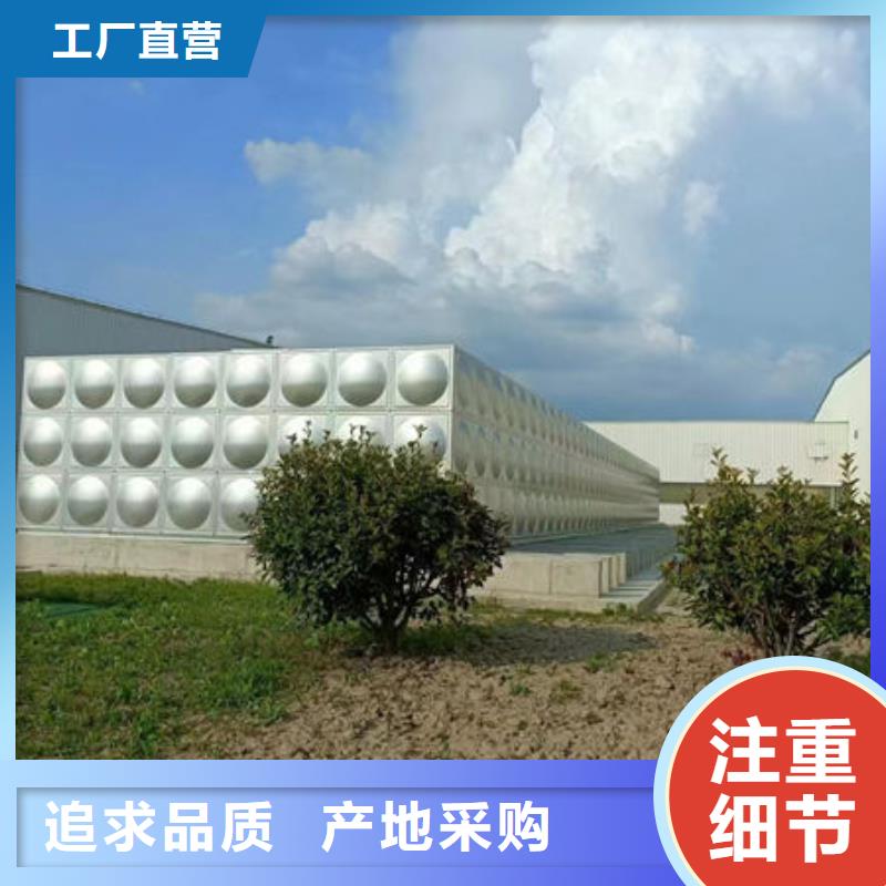 水箱 不锈钢保温水箱性价比高