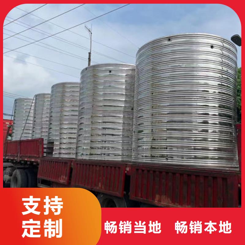  水箱厂家直销直供