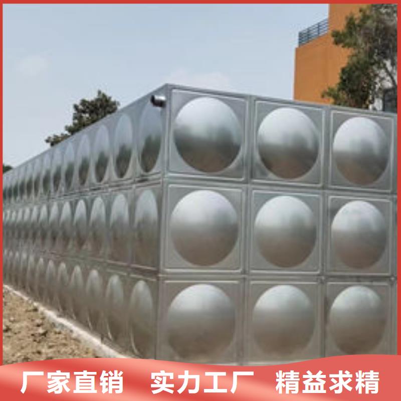  水箱讲信誉保质量