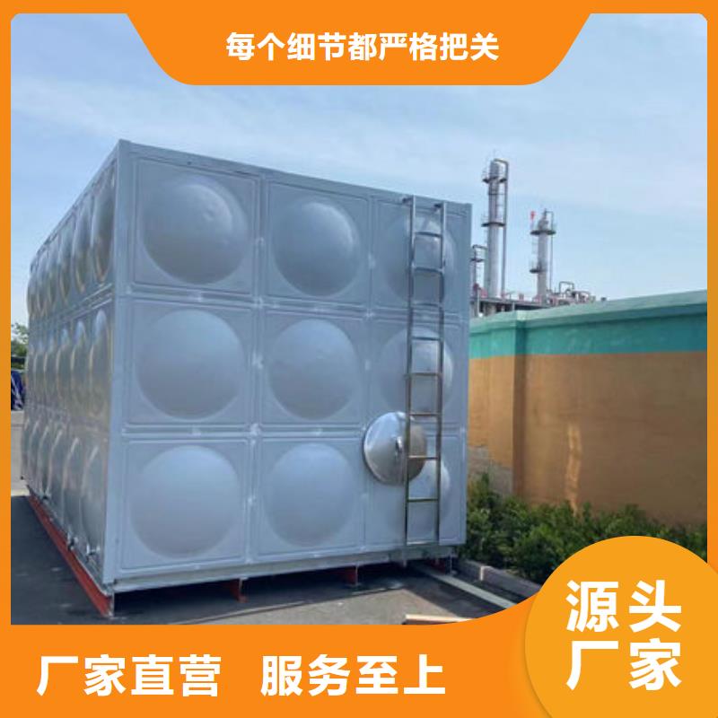 【水箱不銹鋼工業(yè)水箱應(yīng)用領(lǐng)域】