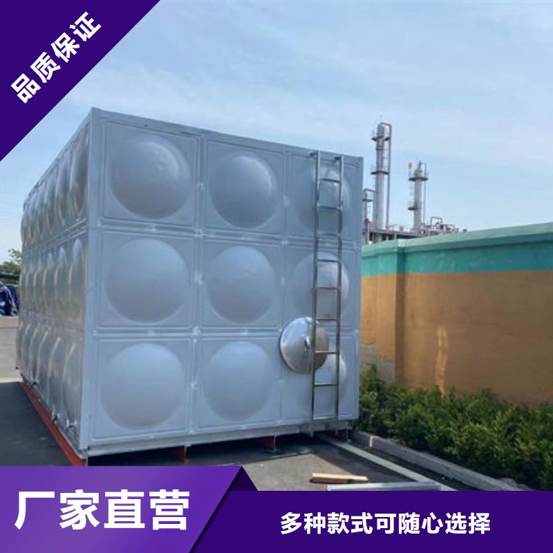 水箱-【不锈钢水箱】您身边的厂家