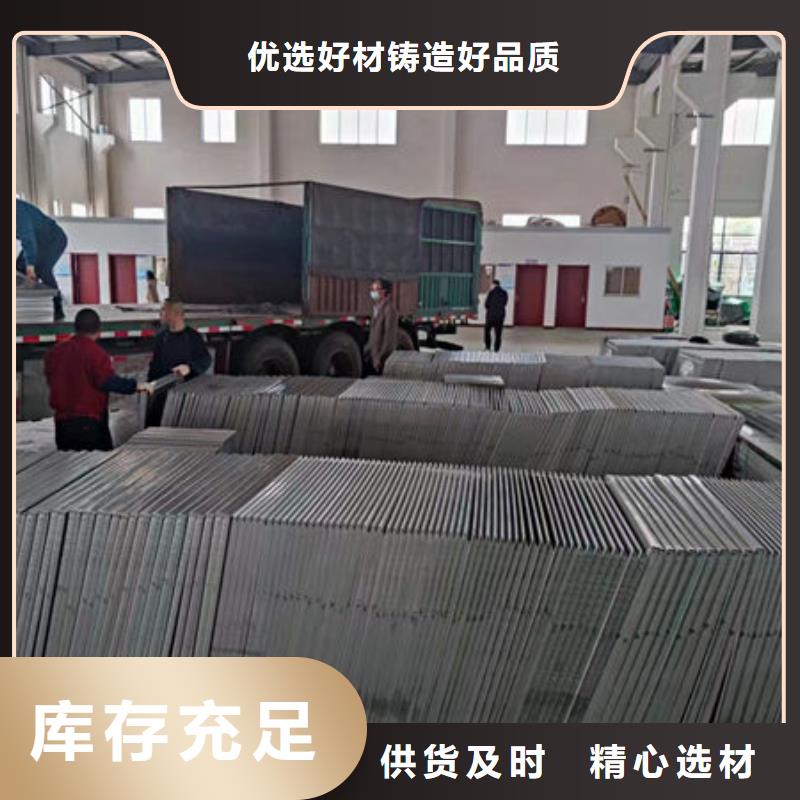  水箱品质优选