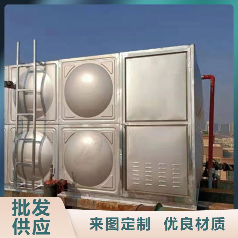 水箱【BDF地埋水箱】按需定制真材實料
