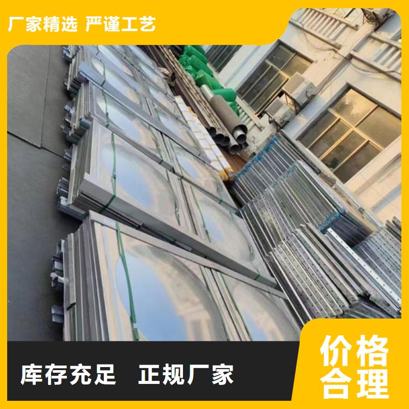 水箱【不锈钢消防水箱】对质量负责