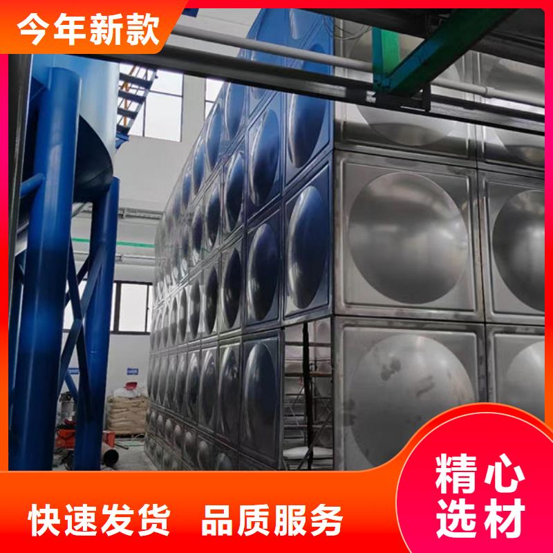 水箱-圓柱形水箱精選貨源