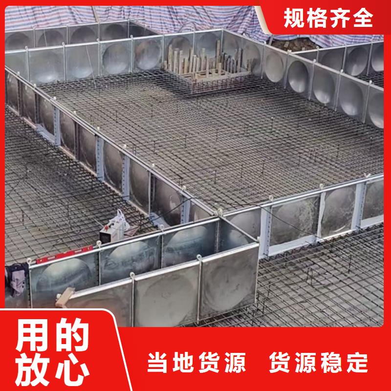 不锈钢生活水箱直销价格