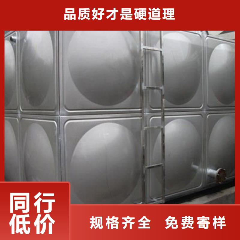上海批发明驰圆柱形水箱生产基地