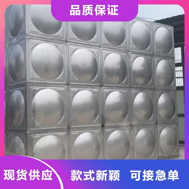 (唐山)厂家直销直供明驰模压板水箱厂家生产厂家