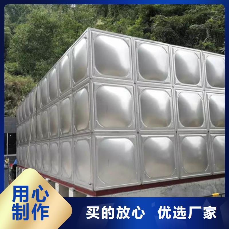 [唐山]一手货源源头厂家明驰供水模压板水箱厂家生产基地