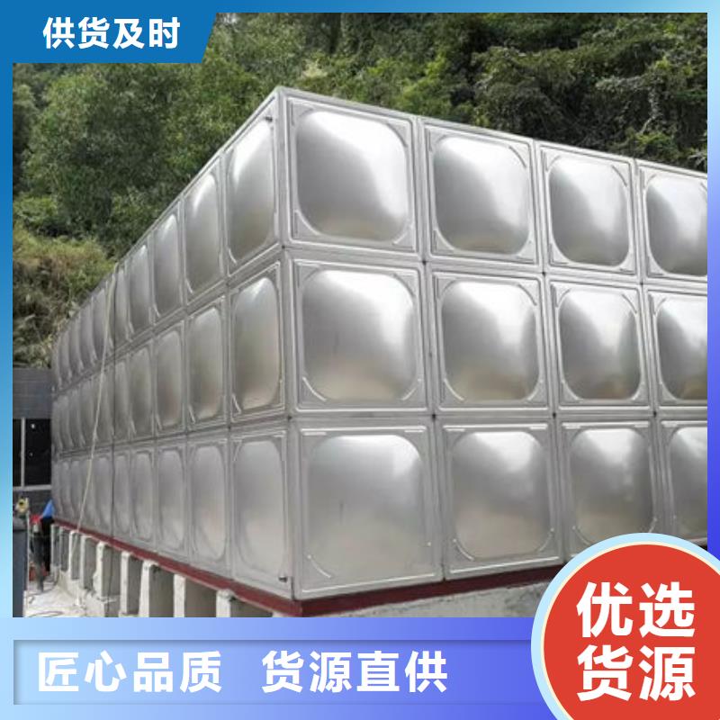 【西宁】选购明驰供水箱泵一体化水箱生产厂家