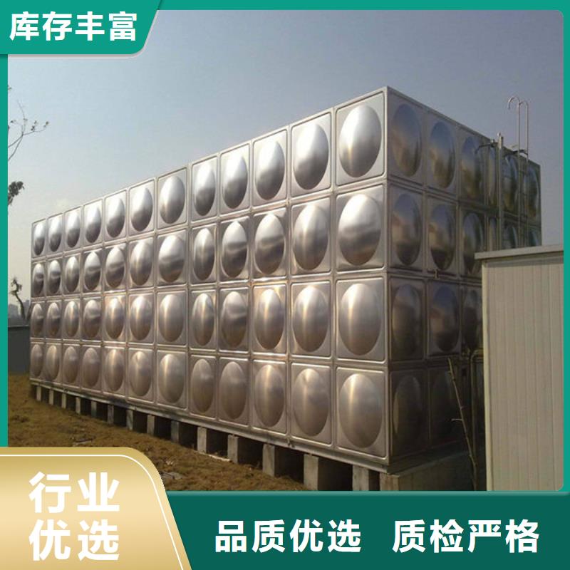 上海批发明驰圆柱形水箱生产基地