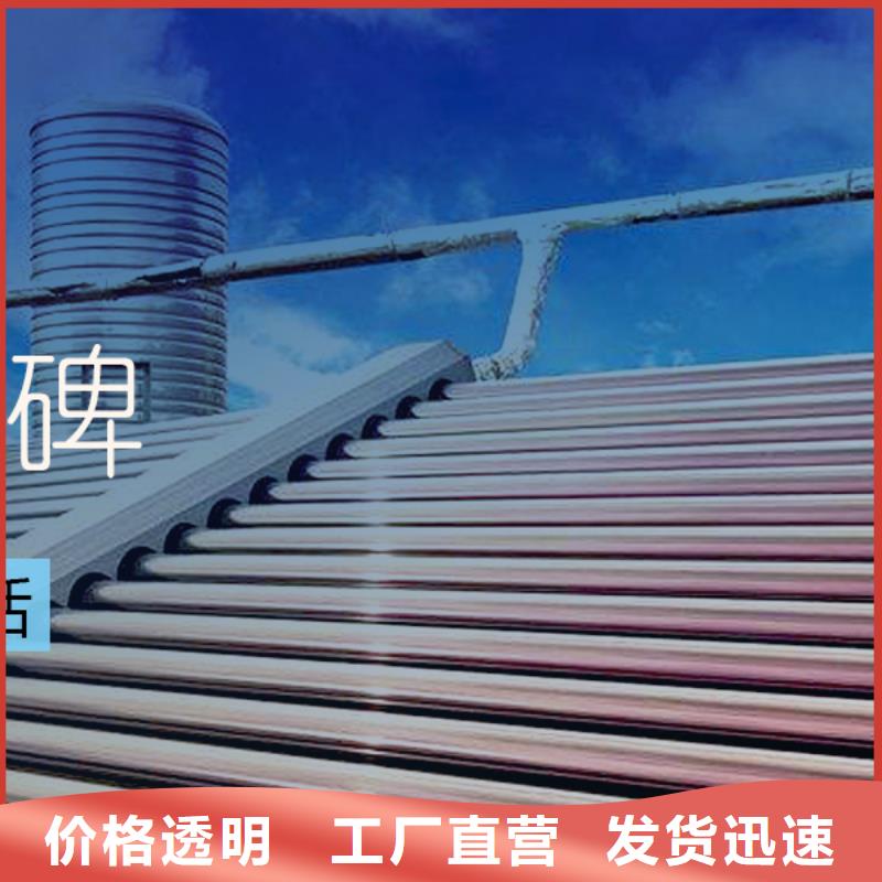 水箱锈钢水箱厂家厂家拥有先进的设备