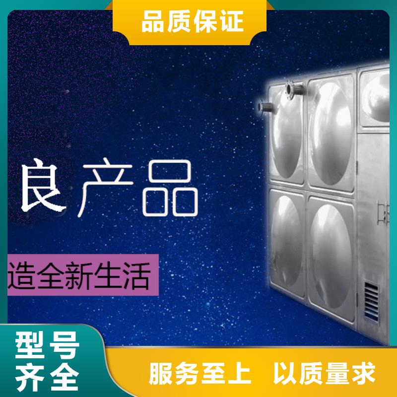 水箱圆柱形水箱质检严格