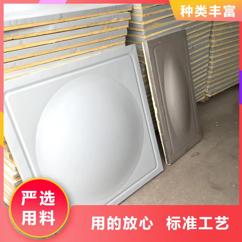 水箱不锈钢保温水箱厂家案例