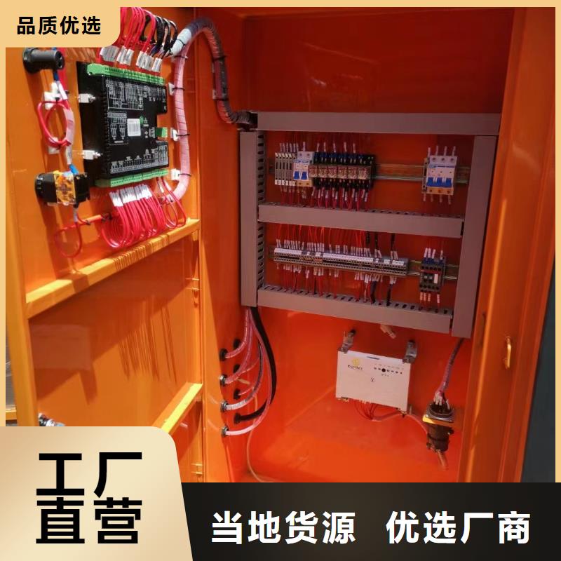 逸尔400KW发电机出租价格厂家现货