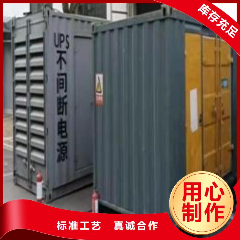 发电机出租租赁发电机电缆线出租备用电源出租应急发电机出租租赁发电机电话售后保障