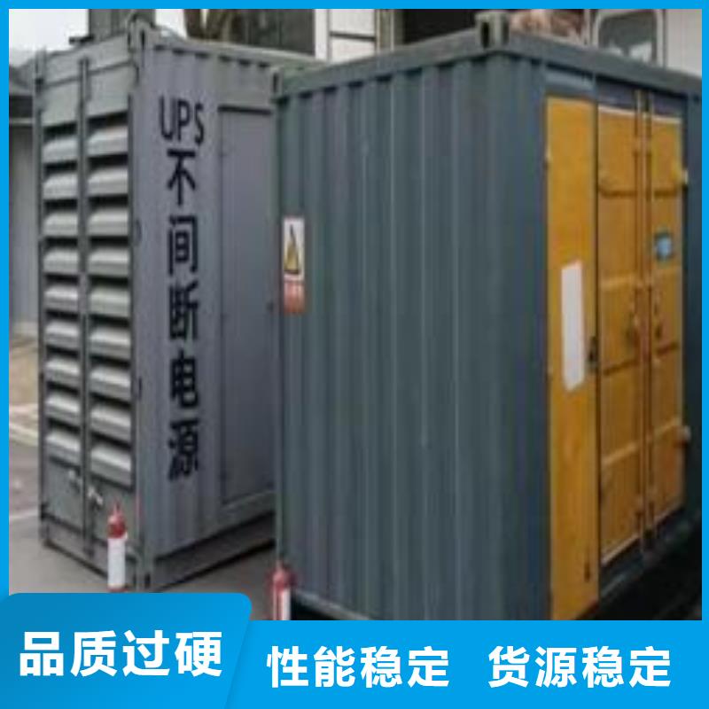 发电机出租（工厂发电机租赁）