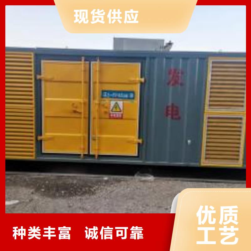 10KV高压发电机租赁（）知名发电机出租