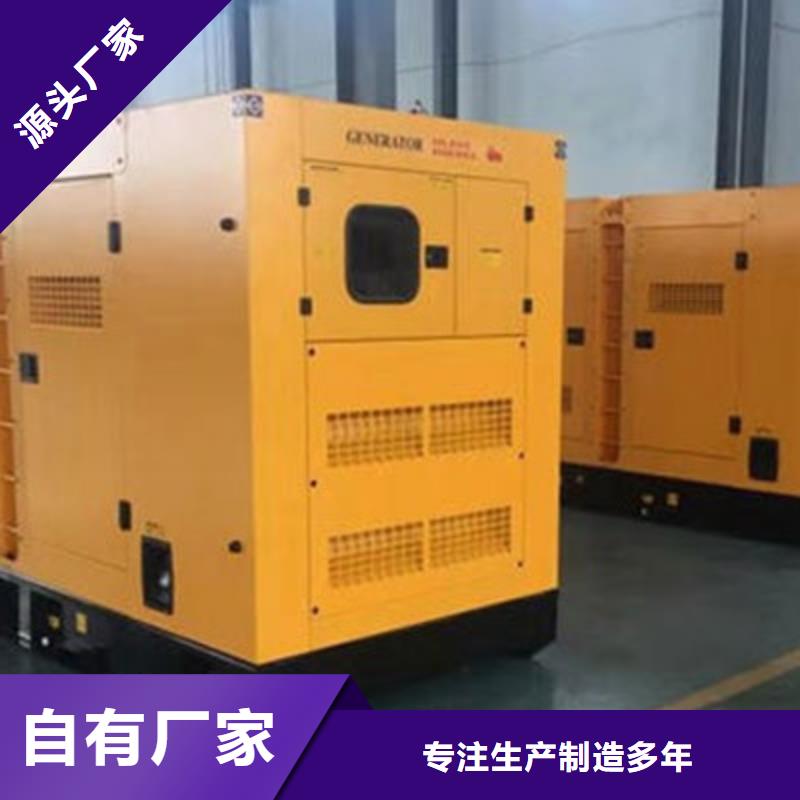 发电机出租租赁发电机电缆线出租备用电源出租应急发电机出租发电机出租正规团队