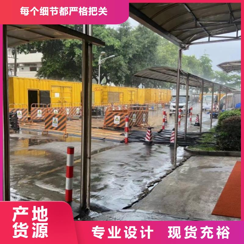 发电机出租租赁发电机电缆线出租备用电源出租应急发电机出租,1200KW发电机出租快速