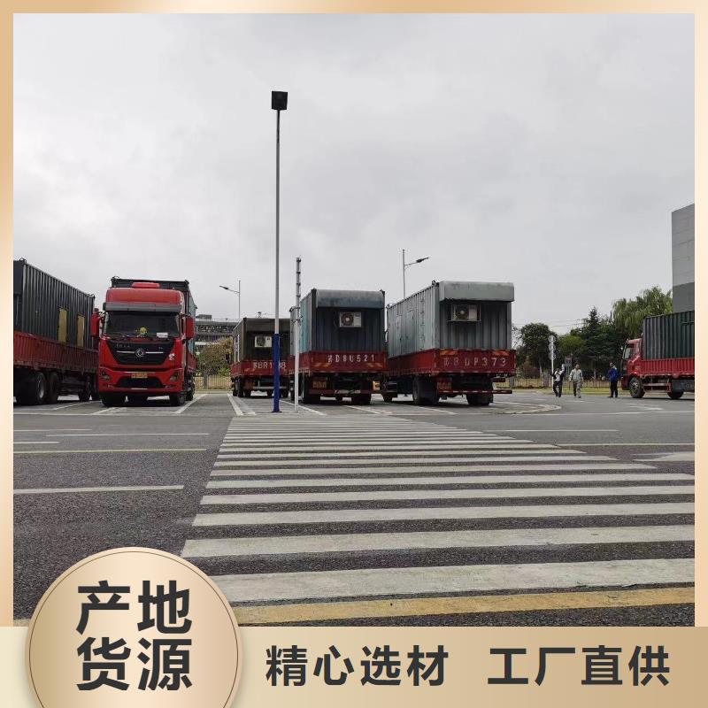 三沙市应急发电机租赁报价/移动电源租赁咨询电话厂家现货