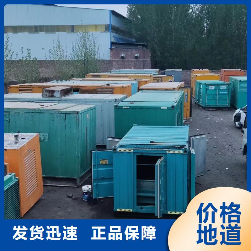 发电机出租租赁发电机电缆线出租备用电源出租应急发电机出租,租赁发电机电话实力商家
