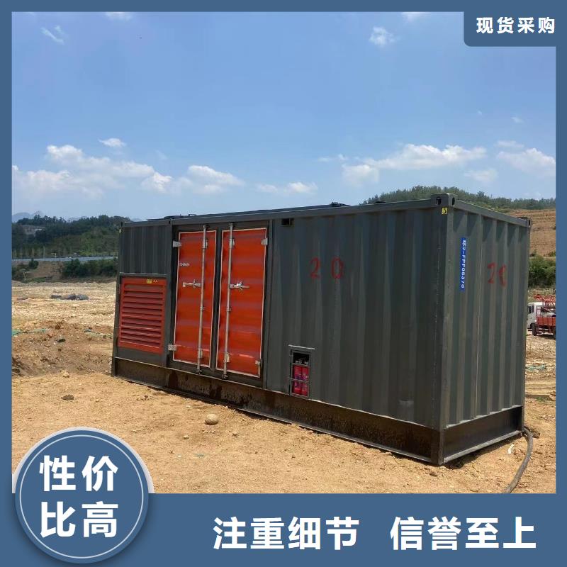 1000KW发电机出租、本地租赁发电机电缆线