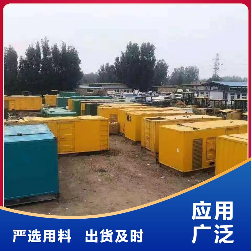 工程建设发电机租赁（急租）200KW发电机出租