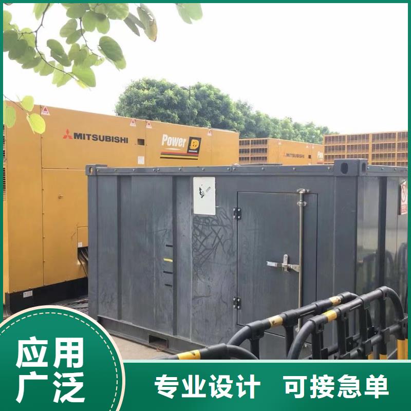 应急发电机发电车出租（临时发电机出租}