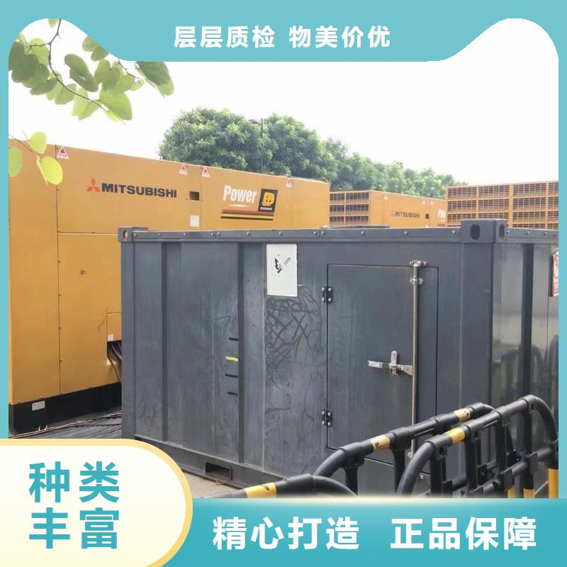 发电机出租租赁厂家（）50KW-2000KW发电机出租