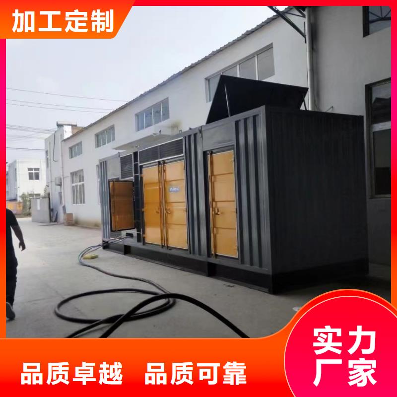 逸尔400KW发电机出租电话推荐厂家