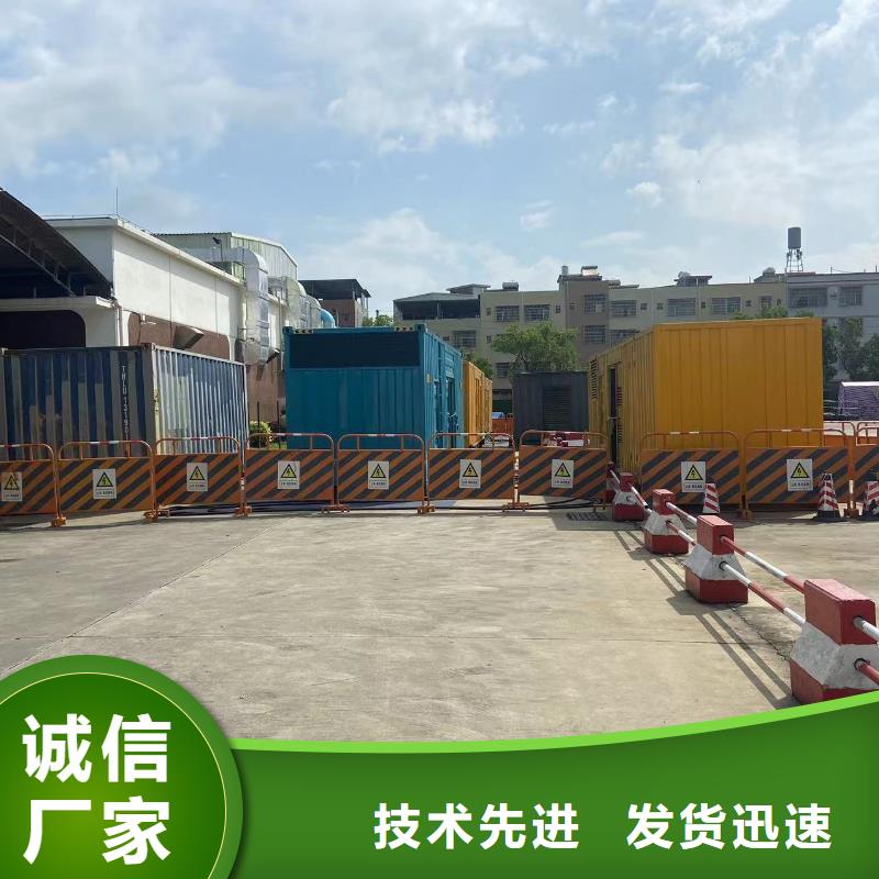 35KV高压发电机出租新模式上门服务