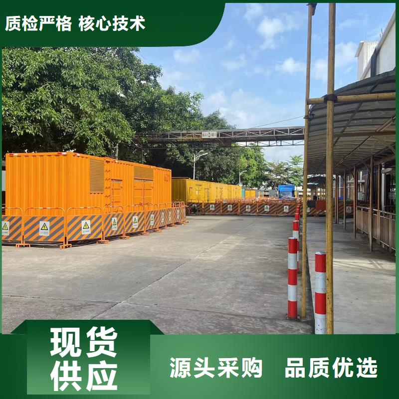 发电机出租租赁发电机电缆线出租备用电源出租应急发电机出租进口发电机出租诚信经营