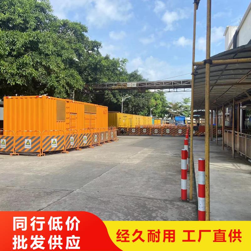 大型发电机出租（10KV15KV20KV高压发电机出租公司）长期供应