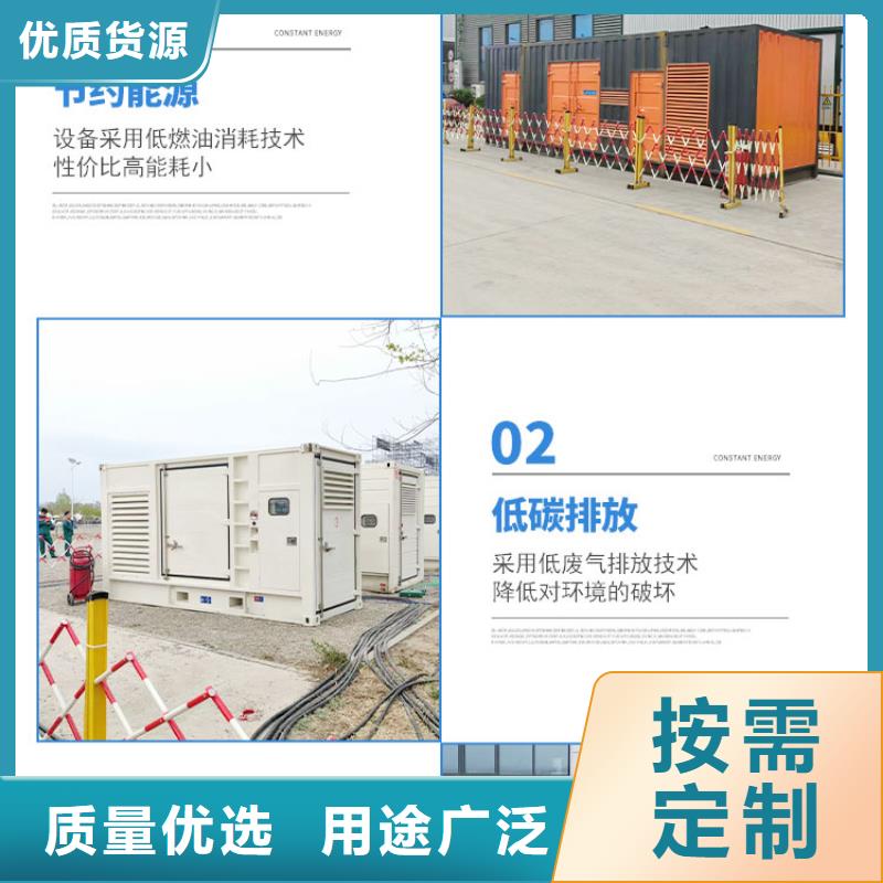 UPS不间断电源出租、批发进货渠道