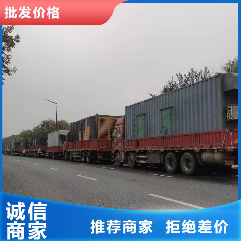 發電機UPS電源出租租賃（）移動式發電機出租