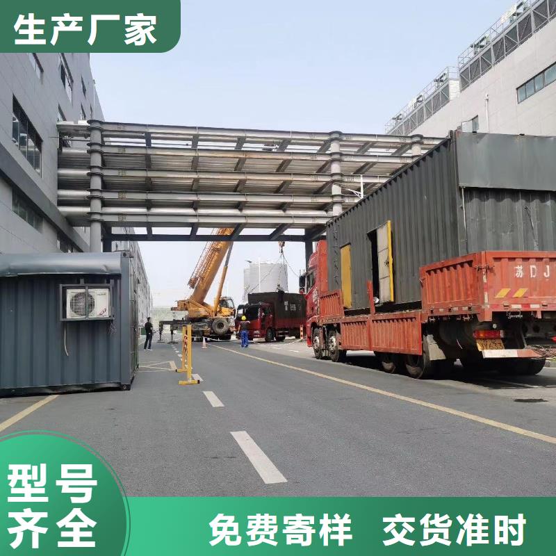 发电机出租租赁发电机电缆线出租备用电源出租应急发电机出租300kw发电机出租实力强有保证