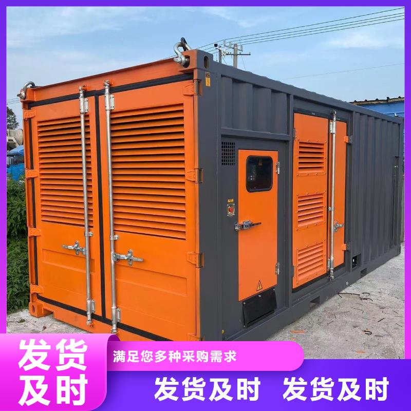 发电机出租租赁发电机电缆线出租备用电源出租应急发电机出租500kw发电机出租遵守合同
