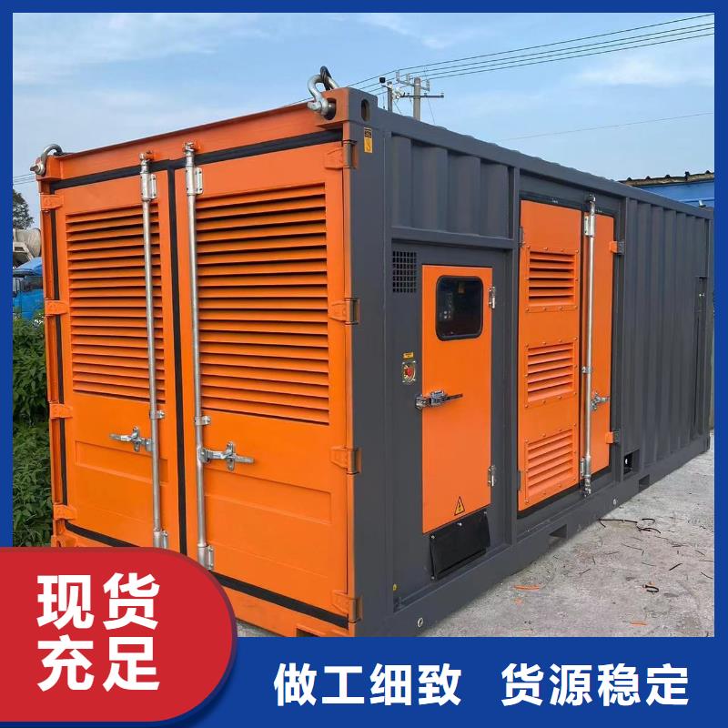 發電機出租租賃發電機電纜線出租備用電源出租應急發電機出租25KV高壓發電機出租品質保證