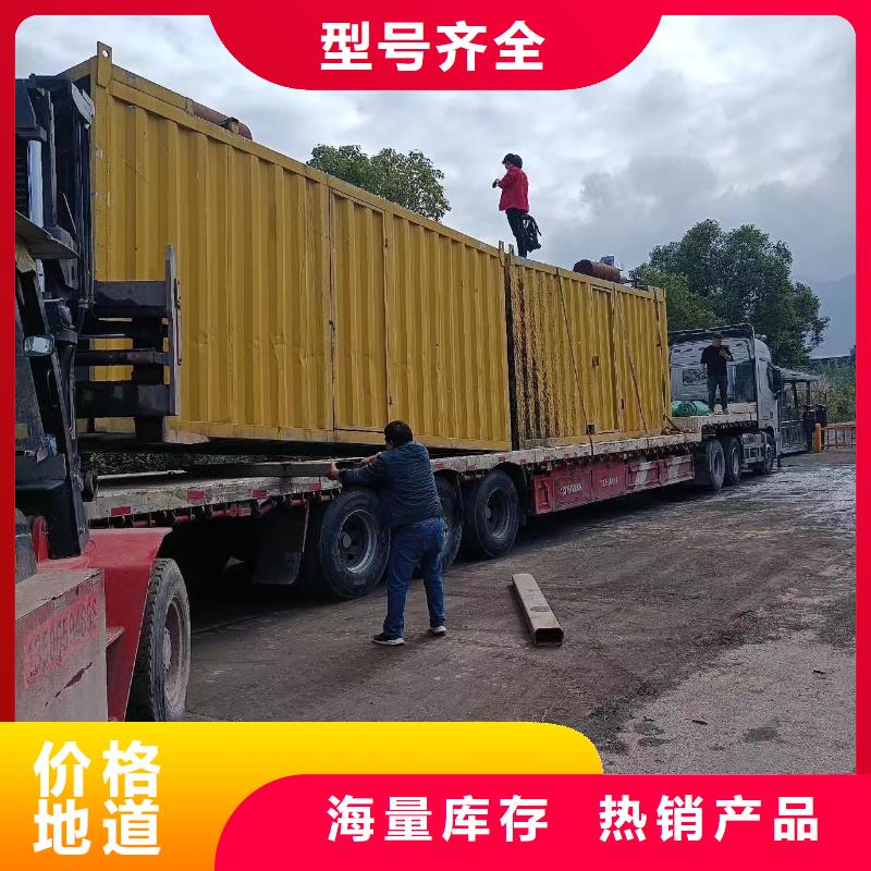 发电机出租租赁发电机电缆线出租备用电源出租应急发电机出租300KW发电机出租价格低于同行