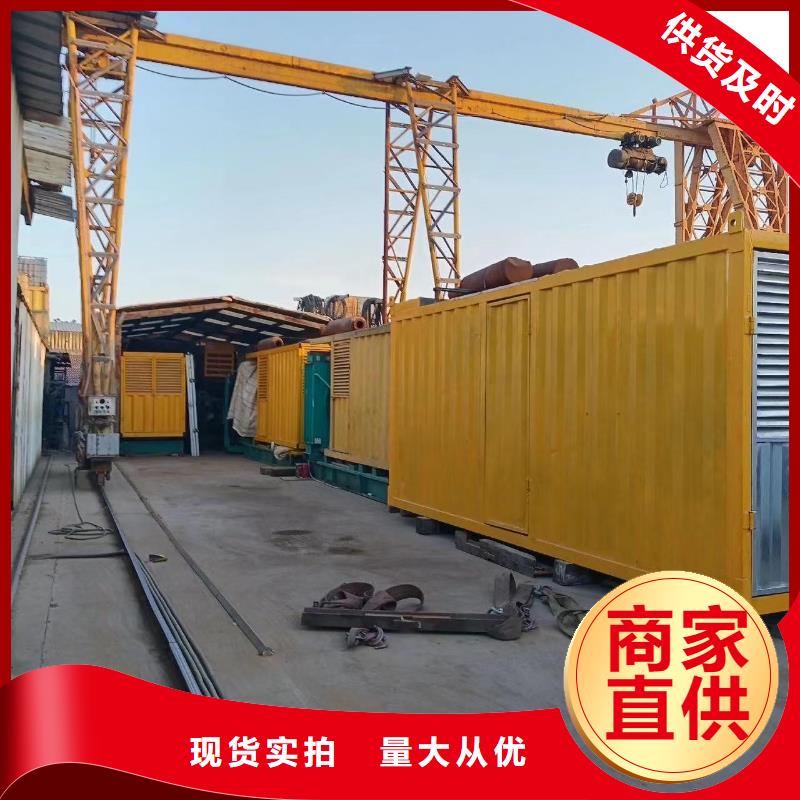 发电机出租租赁发电机电缆线出租备用电源出租应急发电机出租-2000KW发电机租赁品质好
